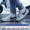 Cubrezapatos de Silicona Engrosados Impermeables Antideslizantes Resistentes al Desgaste Cubrezapatos de Lluvia para Hombres y Mujeres Botas de Lluvia para Exteriores para Días Lluviosos