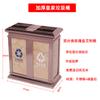 Acero inoxidable Papelera Royal cubo extintor de humo boca elevadora vertical ceniza cubo de cuero de fruta clasificación de cubo de basura papelera