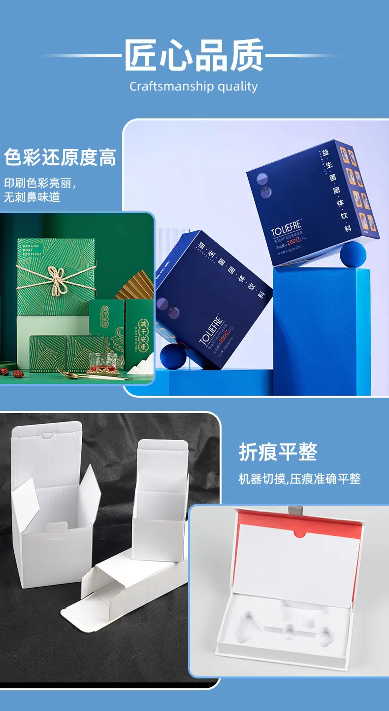 详情_08