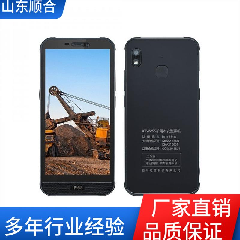 微信截图_20240118134601_副本_副本.png