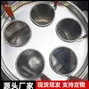 Cubo para Cocinar Fideos con Tablero Divisor de Múltiples Agujeros para Uso Comercial, Separador de Placa de Múltiples Agujeros para Fideos Secos Calientes y Dumplings, Red para Separación de Residuos