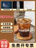 Copos de Café Descartáveis com Impressão de Logotipo Personalizado para Uso Comercial, com Tampas para Bebidas Quentes, Leite de Soja e Uso em Cafeteria de Chá de Leite Embalado