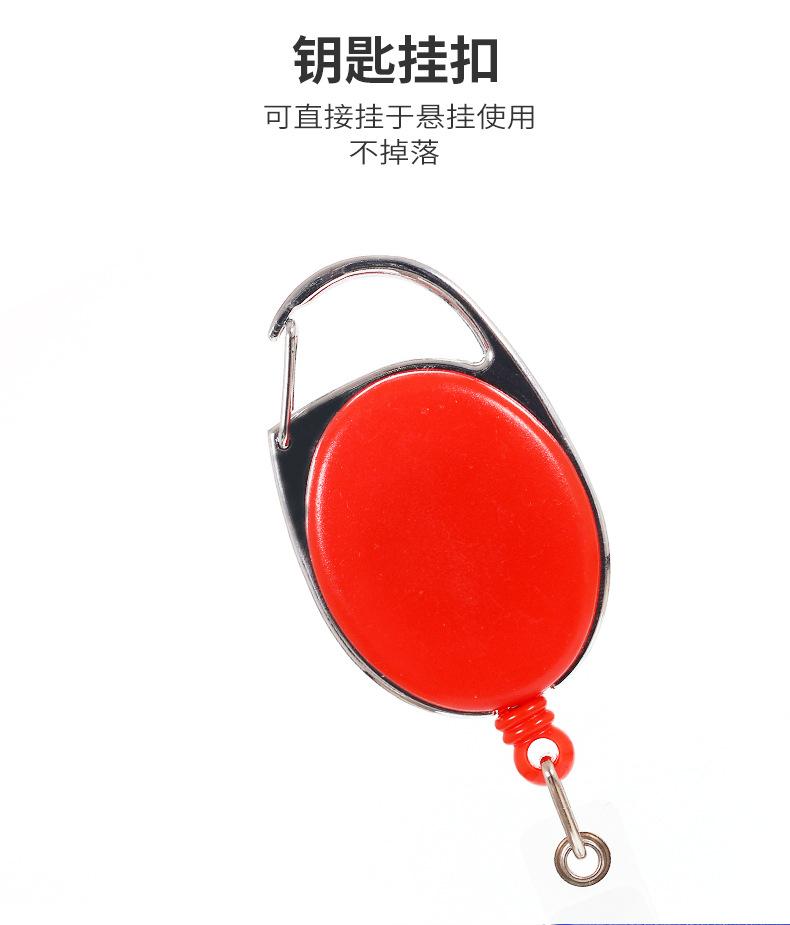 详情_05