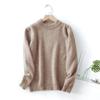 Nuevo Suéter Base de Punto Grueso 12 Agujas Unisex Infantil de Cuello Alto Medio Color Caramelo Estudiante Otoño e Invierno 2025 Transfronterizo