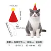 Chapéu de Natal para Animal de Estimação Z Miaodi Chapéu Pontudo 3D Decoração Boneco de Pelúcia Desenho Animado Chapéu Pontudo de Natal Adereço de Cabeça para Gato