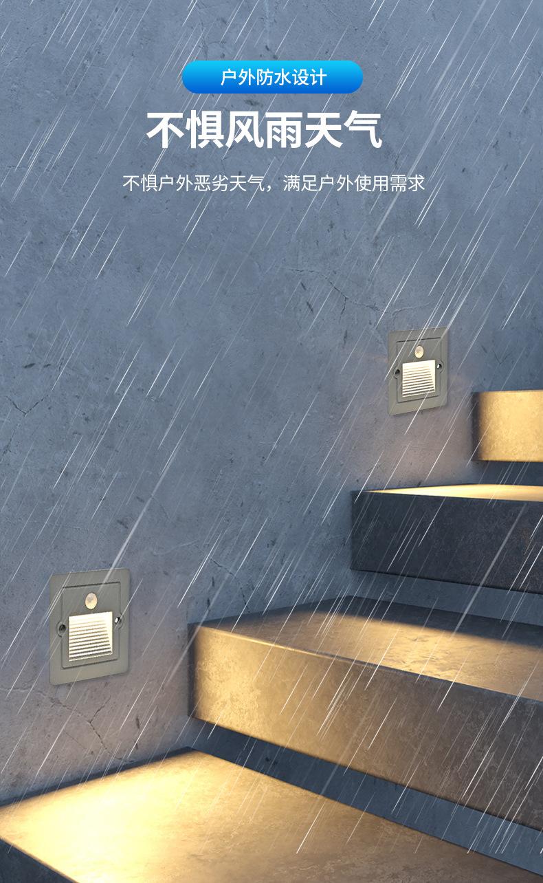 详情页_05.jpg