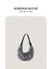 Bolso Japonés y Coreano Nuevo de Lujo Leopardo Hombro Media Luna 2024 Otoño e Invierno Diseño Nicho Portátil Bolso de Felpa para Mujer