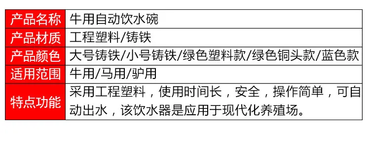 详情_06