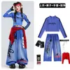 Conjunto de jazz para niñas, con un top azul cropped de cuello alto, un conjunto de disfraz de baile elegante y moderno, perfecto para actuaciones de jazz street dance