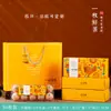 Caixa de Embalagem para Ovos, Caixa de Embalagem para Presente de Ovos, Caixa de Embalagem para Ovos Ricos em Selênio, 10-50 Peças, Mala Personalizada