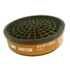 Cartucho de filtro de gas de vapor orgánico 3M 3001CN
