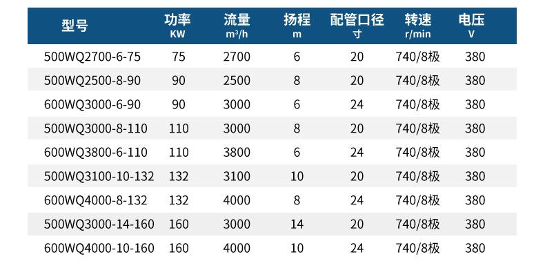 未标题-1_06(6).jpg