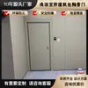 Puertas insonorizadas de panel suave antichoque personalizadas para salas de entrevistas, puertas de panel suave antichoque especializadas para salas de interrogatorios, puertas de panel suave para áreas de manejo de casos