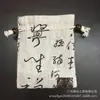 Caja para Pulsera de Cinabrio Caja de Regalo Colgante para Coche Caja para Colgante de Collar de Cuentas de Buda Caja de Regalo para Joyería DIY