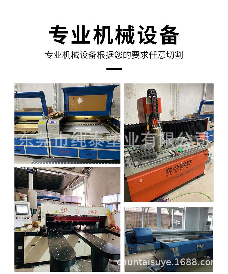 790详情页_10.jpg