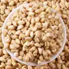 Arroz de Germen de Trigo Pelado, Nueva Cosecha, Granos Enteros Pelados Comestibles, Arroz de Grano Grueso, Arroz Integral, Productos de Granja