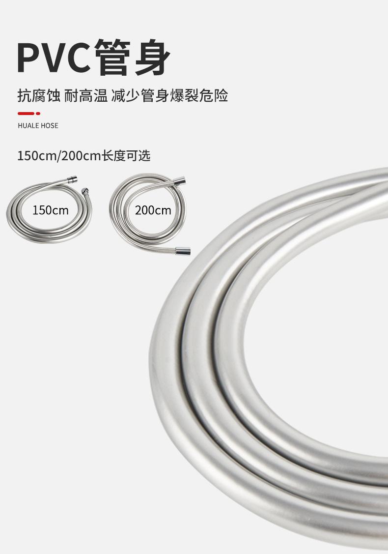 软管模板_05.jpg