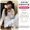 Atacado 2026 Novo Modelo Pijama de Maternidade com Bojo, Roupa Pós-Parto de Algodão Seda Gelada, Roupa de Dormir para Amamentação para Mulheres, Peça Única Dropshipping