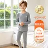 Conjunto de Ropa Interior Térmica de Corte Libre para Niños y Niñas, Top y Pantalón de Otoño sin Costuras, Ropa de Casa de Felpa Cálida por Ambos Lados