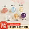 Contas Naturais de Água-Marinha Soltas Personalizadas, Contas Soltas de Cristal, Contas Individuais Tipo Gelo, Contas em Fio de Ametista, Contas Soltas para DIY