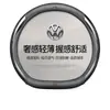 Funda para volante Volkswagen ID.3, modelo 2023, especial para ID.3, funda de gamuza ultrafina para volante de coche, accesorios interiores de coche, antideslizante