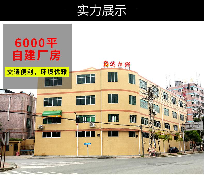 详情_13.jpg