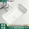 Envío directo de fábrica, curvo simple de una pieza transfronterizo de cerámica para debajo del mostrador, lavabo individual para baño, proyecto de hotel