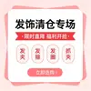 Accesorios para la Cabeza Diadema Celebridad de Internet Pinza para el Cabello Pasador Mayorista de Pequeños Artículos de Yiwu Pendientes Pendientes de Botón Gomas para el Cabello Fuente de Artículos de Puesto Callejero