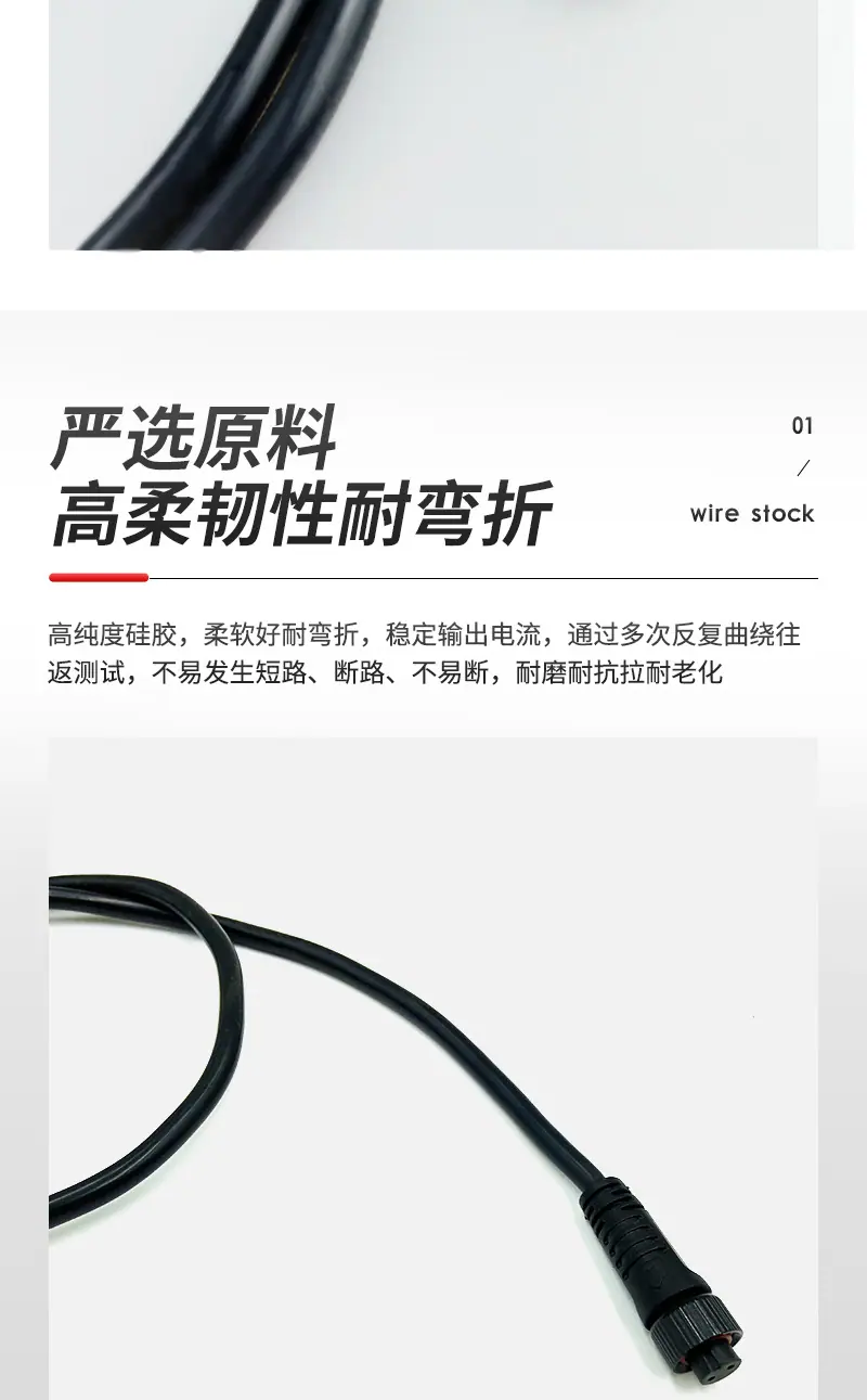 详情_10