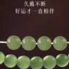 Pulsera de Cristal de Fresa y Jade Hetiano Natural para Mujer, Pulsera de Cuentas de Transferencia de Agua Transparente, Regalo de Vacaciones y Cumpleaños para Mamá y Novia