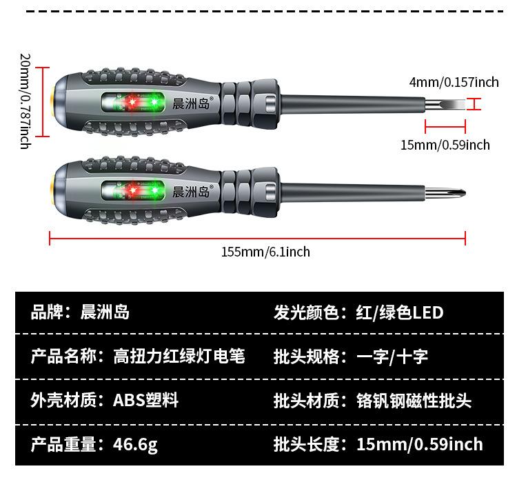 详情页_13.jpg