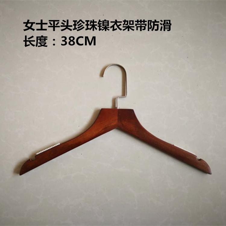 女士平头珍珠镍防滑