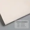 Tela de Lona de Poliéster-Algodón de 10 oz para Bolsos y Zapatos, Tela Lisa Semi-Blanqueada Blanca Natural, Tela 100% Poliéster Teñida con Algodón de Calibre 12 para Almacenamiento