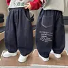 Pantalones Vaqueros Curvos para Niños Niños Primavera y Otoño Estilo Coreano Niños Guapos Sueltos Pantalones Linterna Pantalones de Bebé Venta al por Mayor
