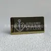 Fornecedor Fabrica Caixas de Joias com Etiquetas Metálicas, Etiquetas Metálicas Espelhadas de Aço Inoxidável e Placas de Identificação com Logos