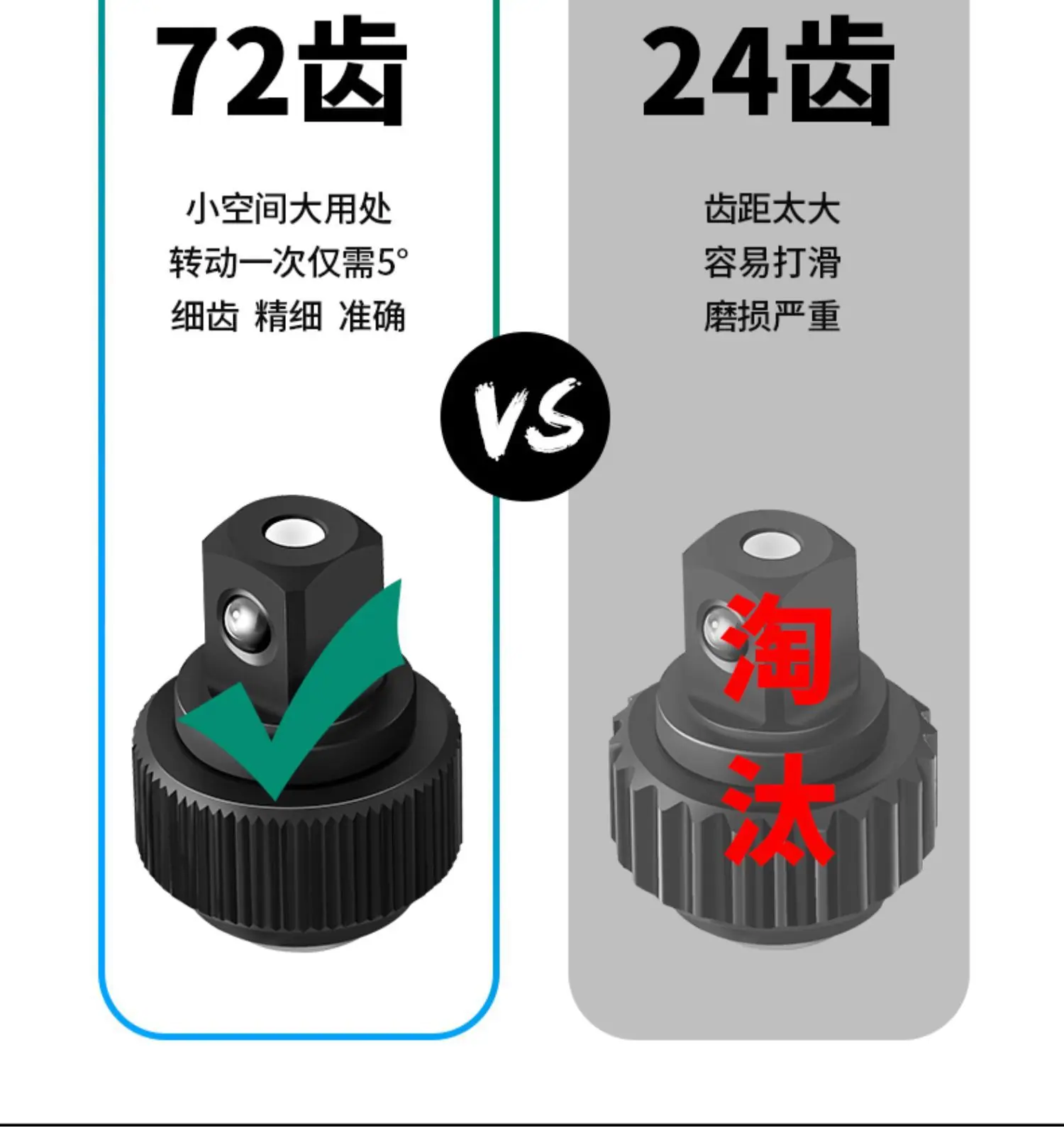 详情-08