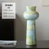 Conjunto de Vasos Cerâmicos Verde Claro Esmaltados em Nuvem de Jingdezhen, Vaso Cerâmico Estilo Wabi-Sabi, Decoração de Gabinete de Entrada de Hotel, Frete Grátis