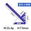 Regla de Marcado de Posicionamiento de Ángulo Recto con Flecha Triangular Roja Aleación de Aluminio Métrica y Pulgadas 90 Grados Regla Circular Herramienta de Medición para Madera