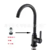 China fontanería Ciudad fábrica al por mayor acero inoxidable 304 lavabo de cocina lavabo de baño Grifo mezclador negro para agua fría y caliente