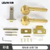 Cerradura de Puerta de Apertura Rápida de Cobre Puro Personalizada para Privacidad, Cerradura de Baño Interior con Moleteado Estándar Americano/Australiano, Cerradura de Puerta de Latón Dorado de Lengüeta Única