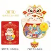 Venta al por mayor desde Yantai, Shandong: Atracción turística creativa Penglai Pavilion imanes para refrigerador, aleación metálica de madera creativa cultural