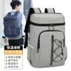 Nova Mochila Masculina, Passeio Casual, Bolsa de Viagem da Moda, Mochila de Montanhismo ao Ar Livre, Mochila de Acampamento de Grande Capacidade