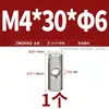 Pino Cilíndrico de Aço Inoxidável 304 com Furo Horizontal Conexão Embutida Cabeça de Martelo Palavra Porca de Martelo Rosca Heterossexual M4M5M6