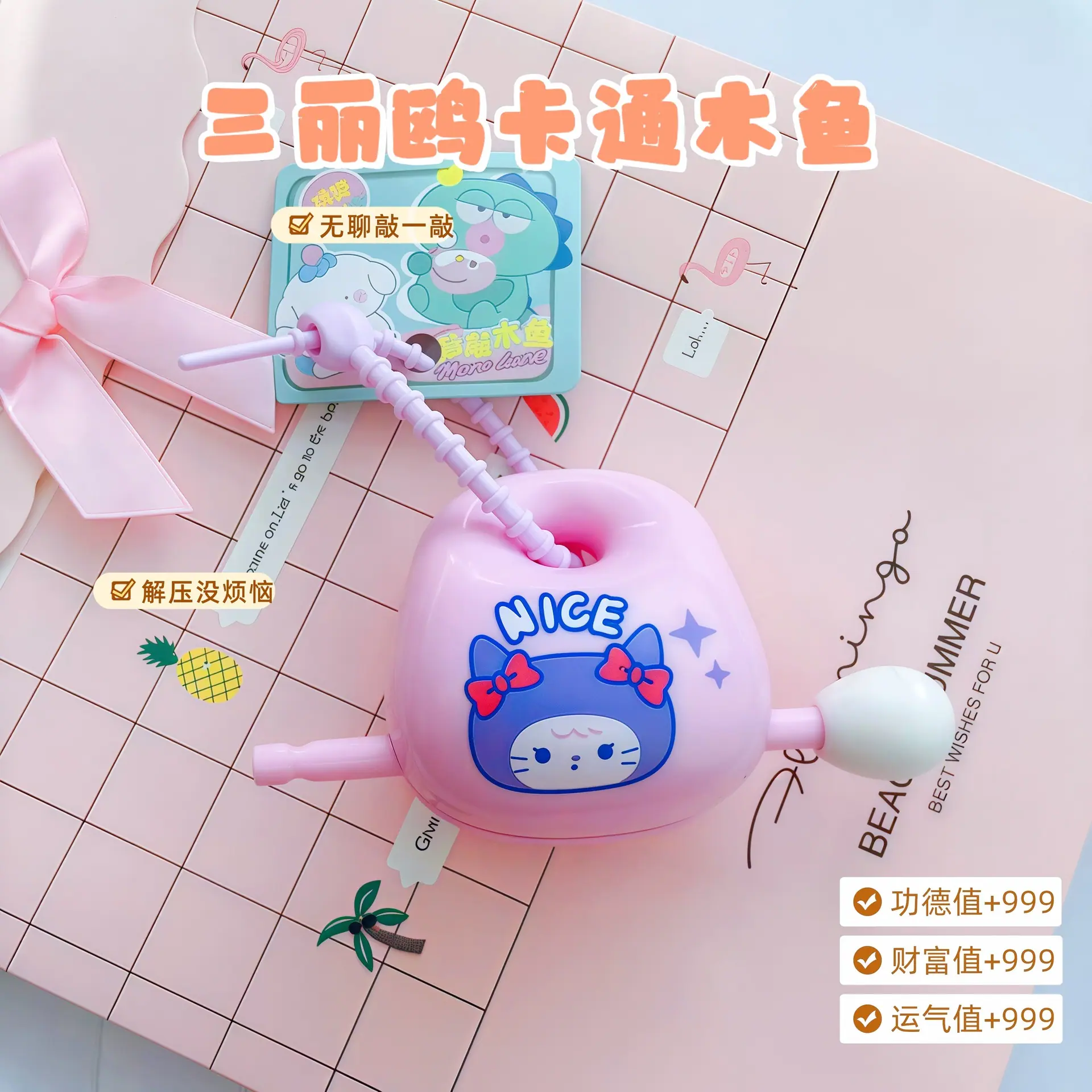 微信图片_20250527012237