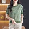Tejido de punto Lyocell Tencel para mujer 2025 Verano Delgado Camiseta de manga corta Mamá Holgada Hombro derecho Top Nuevo