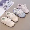 Zapatos Transpirables Forrest Gump para Niñas, Nuevo Modelo Primavera y Otoño 2026 para Niños Mayores, Zapatillas de Entrenamiento Alemanas para Niñas, Tenis Antiderrapantes de Suela Suave