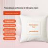 Almofada para mapear impressão frente e verso personalizada frente e verso LOGO star animation peripheral vacuum compression packaging LOGO customization