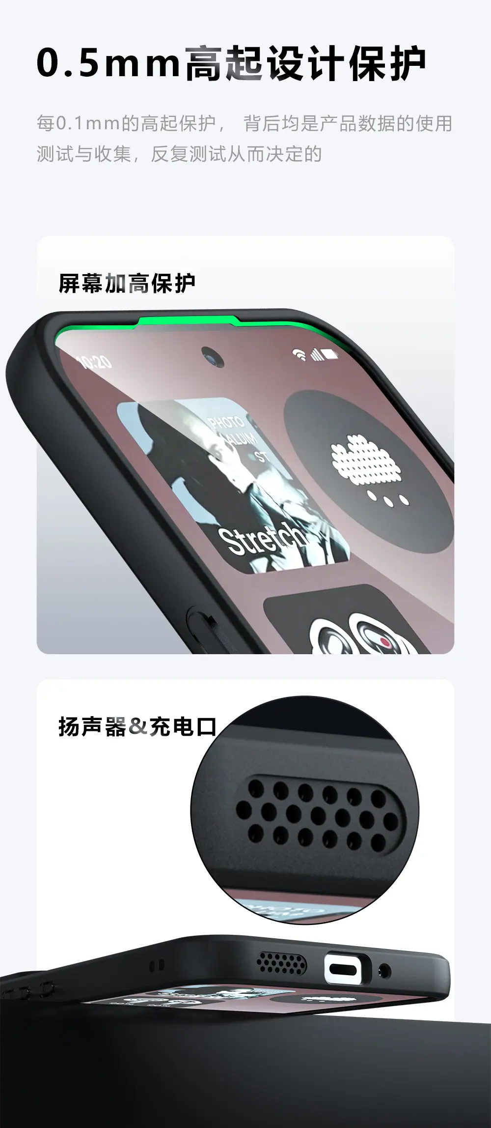 10 拷贝.jpg