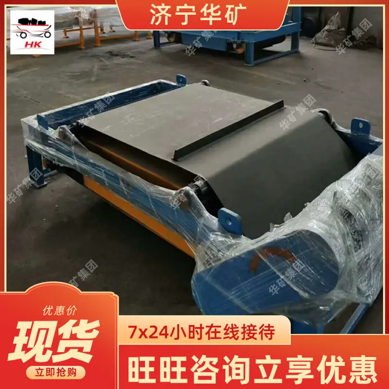 QQ截图20200619164040