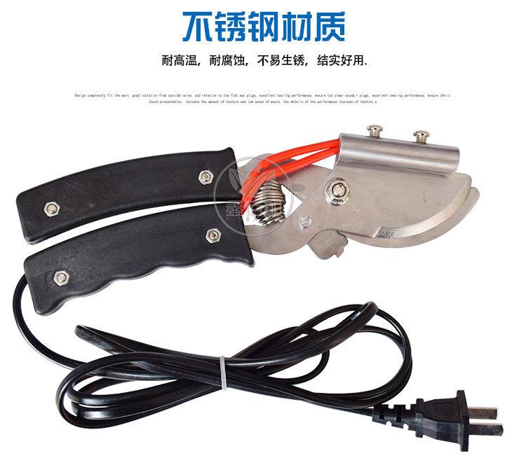 断尾钳C详情页 (3).jpg
